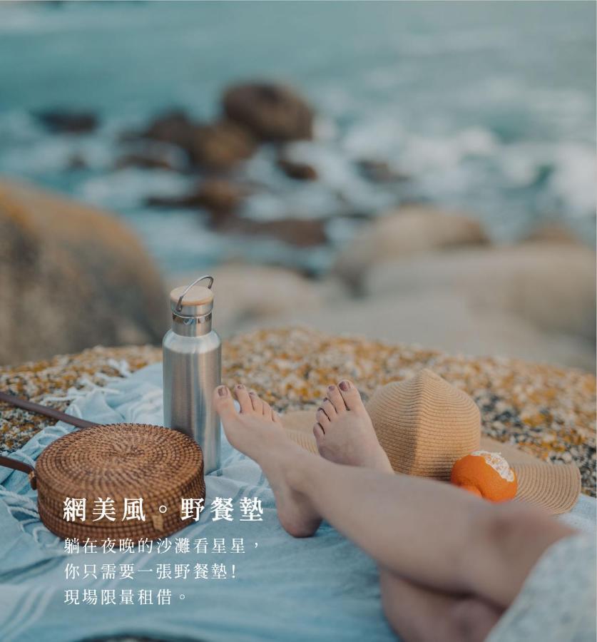Penghu Sea Residences Hall Magong Exterior foto