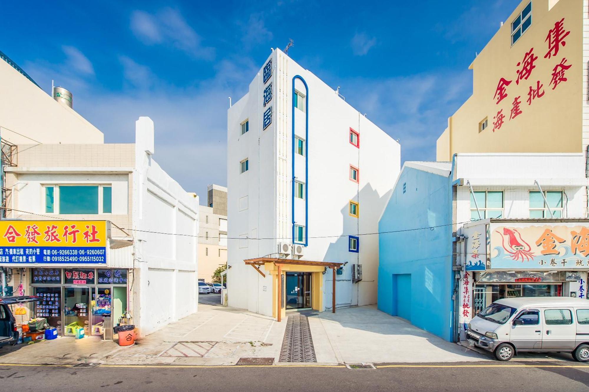 Penghu Sea Residences Hall Magong Exterior foto
